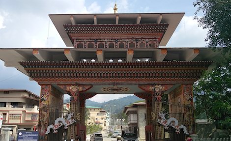 TRASHIGANG TO SAMDRUP JONGKHAR